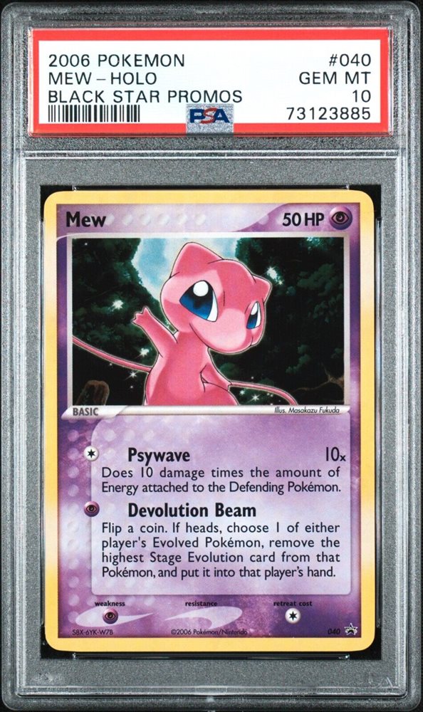 pokemon promo card mew Pokémon Card Game PROMO 342/SM-P Mew