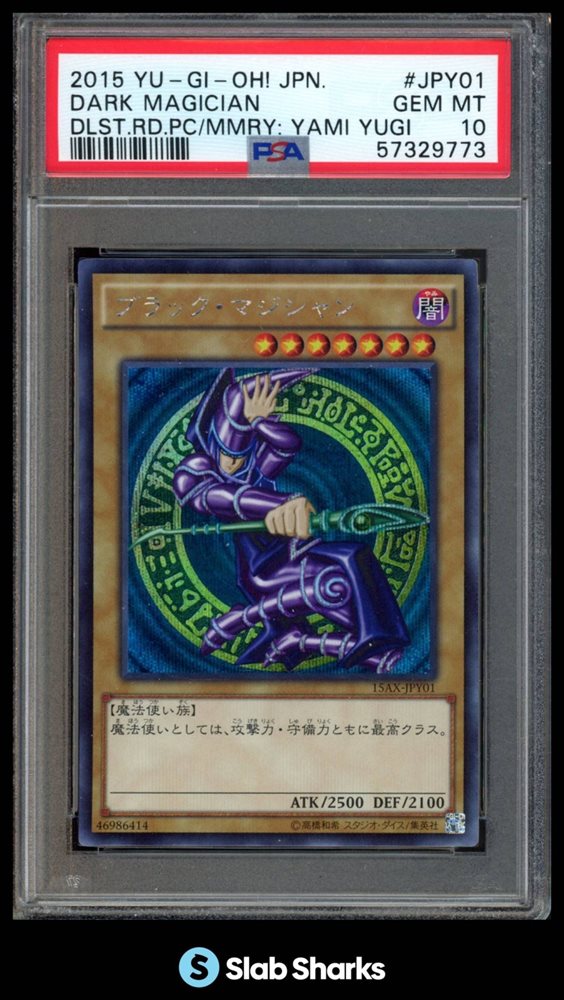 PSA 闇　yami 遊戯王 Yu gi oh PSA9 PSA 闇 yami 遊戯王 Yu gi oh PSA9 Auction Prices Realized Tcg