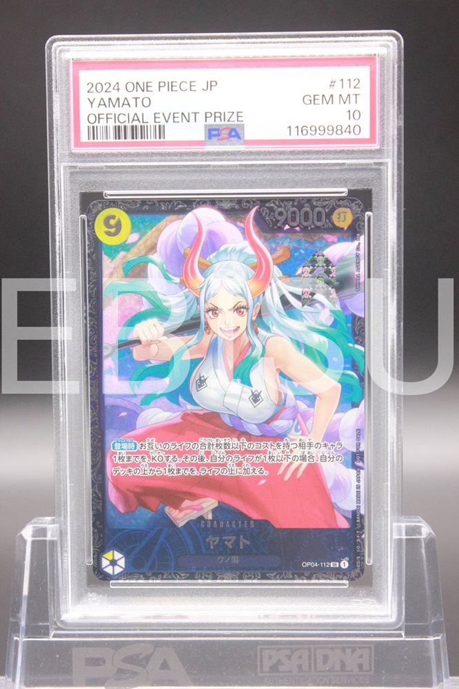 Auction Prices Realized Tcg Cards 2024 ONE PIECE JAPANESE