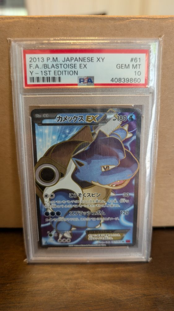 eBay Auction Item 256954502741 Tcg Cards 2013 Pokemon