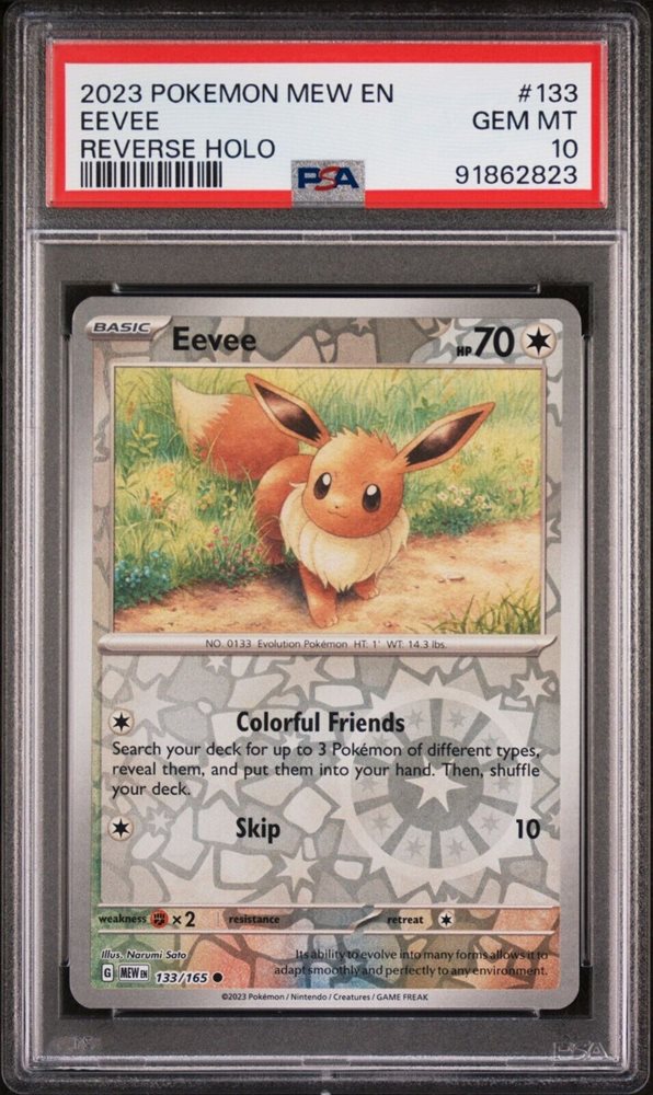 bandkbluelinesportscards