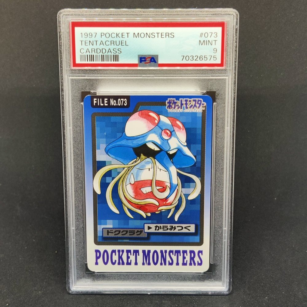 eBay Auction Item 314392883929 Non-Sport Cards 1997 Pocket