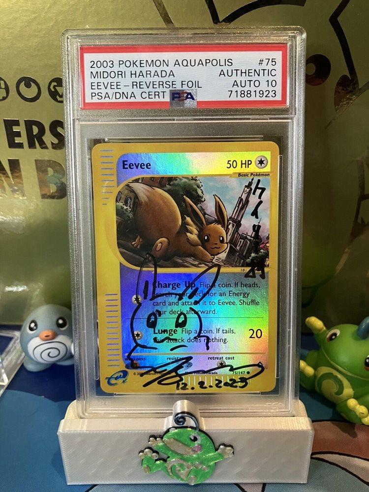 eBay Auction Item 256467972311 TCG Cards 2003 Pokemon Aquapolis