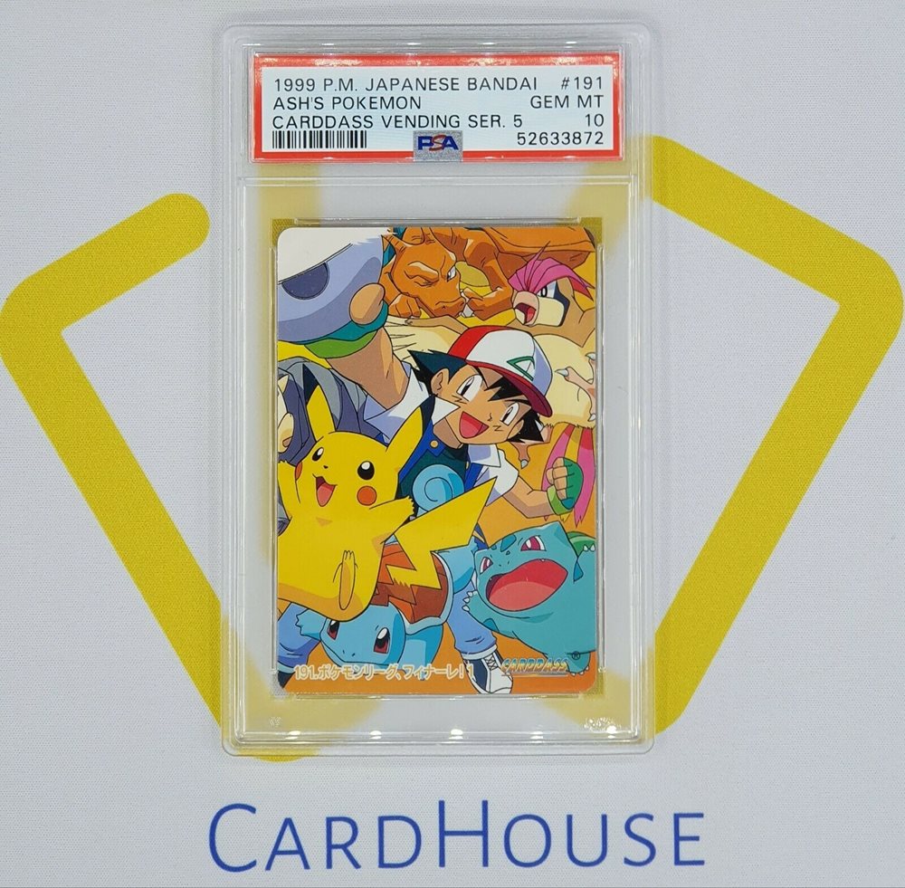 PSA10 1999年 BANDAI ポケモンカードダス #233 b1d83c19e70dcb74d87958ce364eed