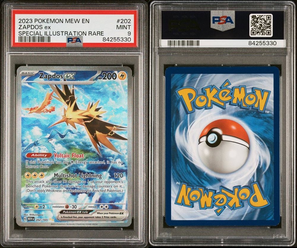 pokemon card japanese charizard SVG] Charizard ex 009/049〈〉