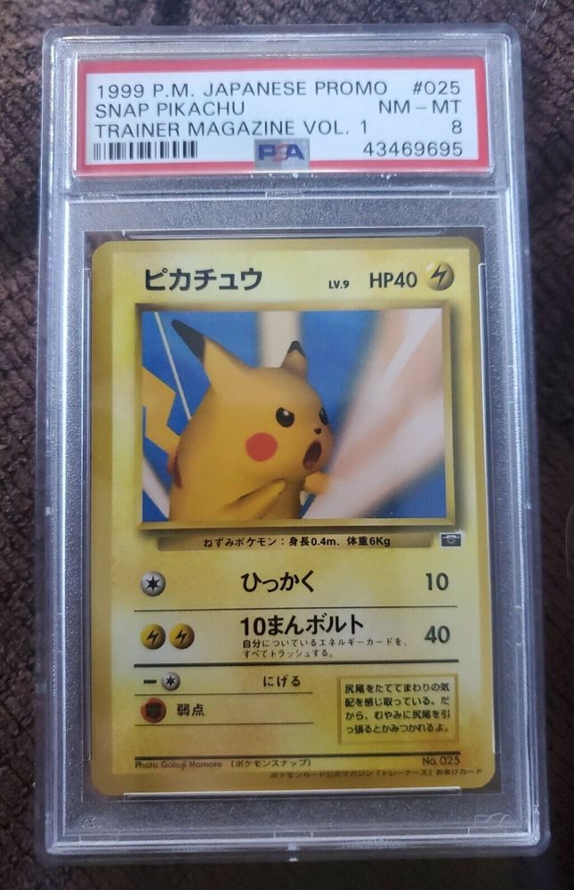 eBay Auction Item 233886892361 Tcg Cards 1998-99 Pokemon Japanese Pokemon  Japanese Promo