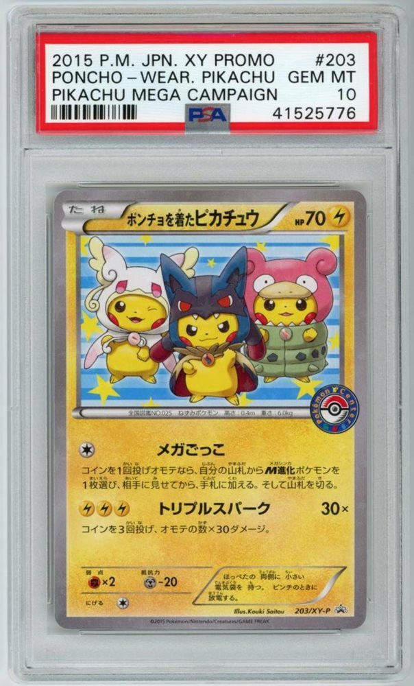 Psa 10 Pikachu Promo Card With Poncho 3 Xy P Pokemo
