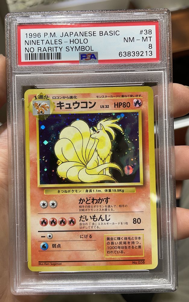 coins_n_rarities