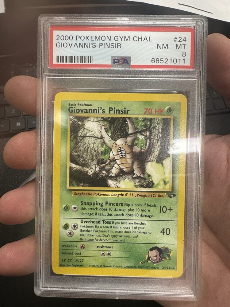 eBay