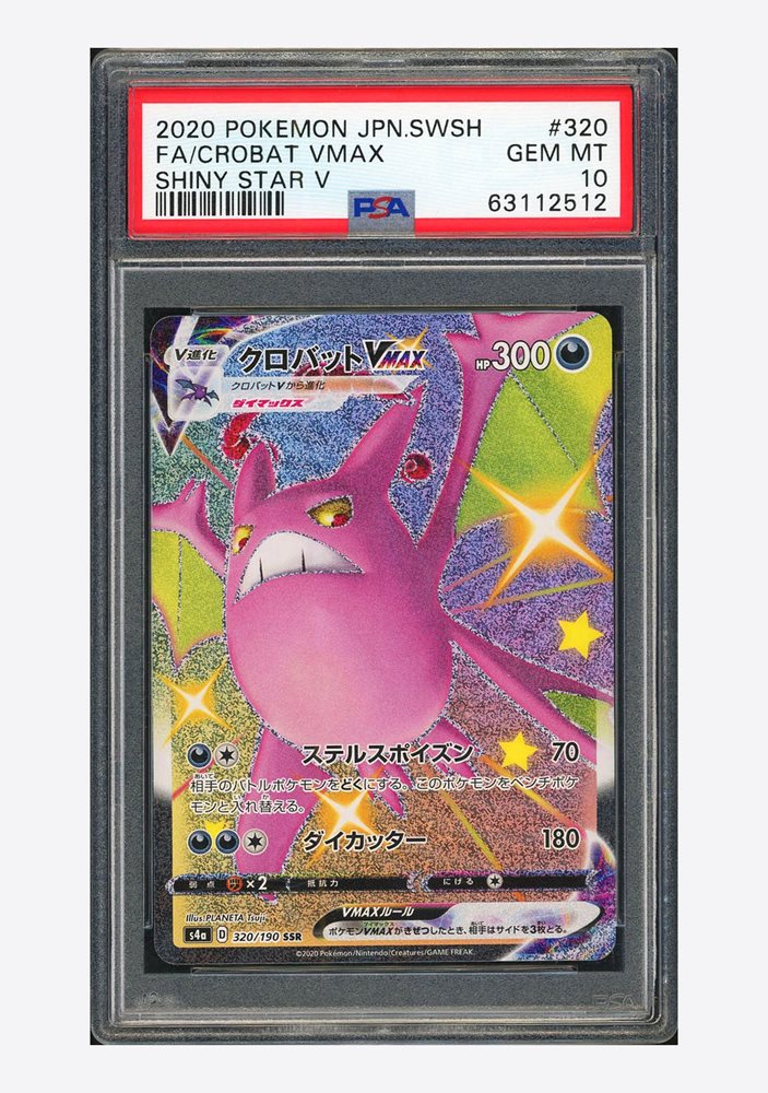 pokecolor_official