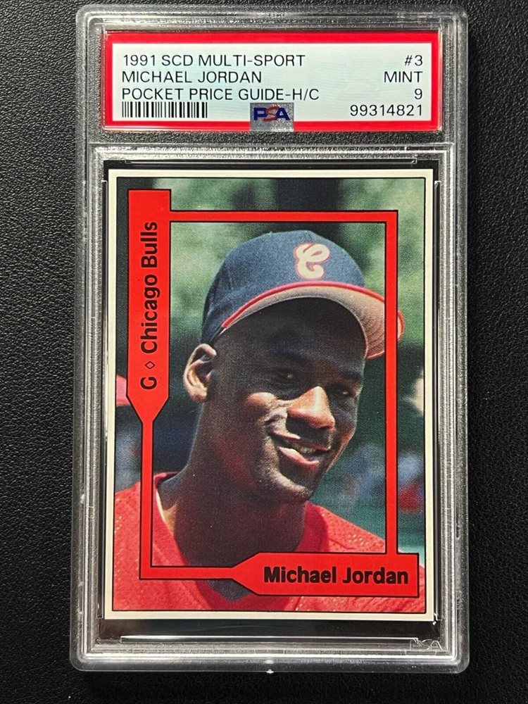mc_sportscards
