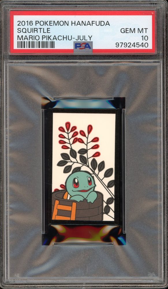 Auction Prices Realized Non-Sport Cards 2016 POKEMON