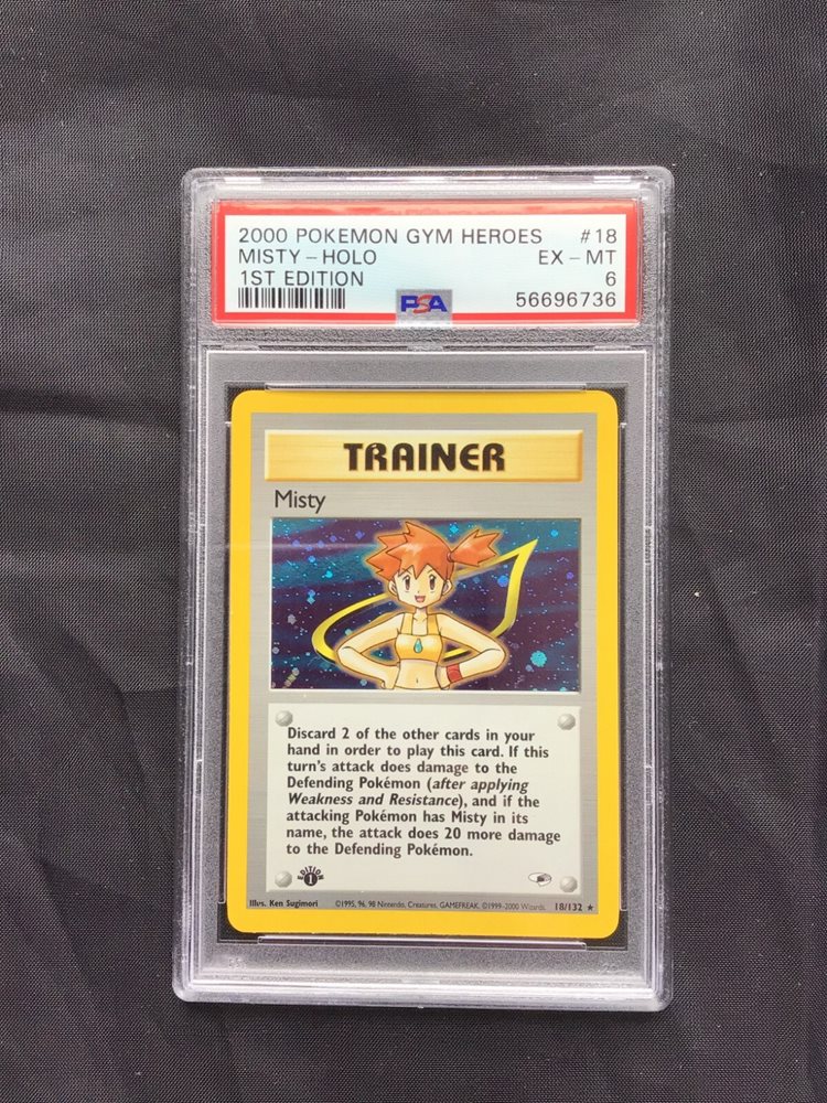 nevergonnaletmewdown