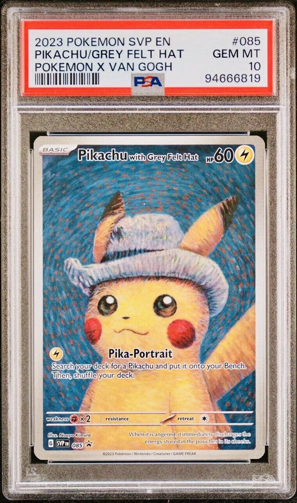 2023 ピカチュウ グレー フェルト帽 PSA 10 $_57.JPG