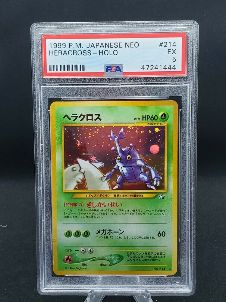 Ebay Auction Item Tcg Cards 1999 Pokemon Japanese Neo