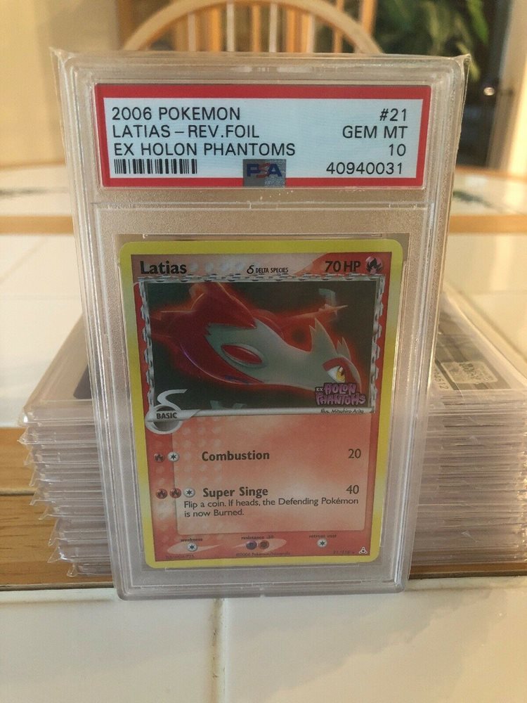 eBay