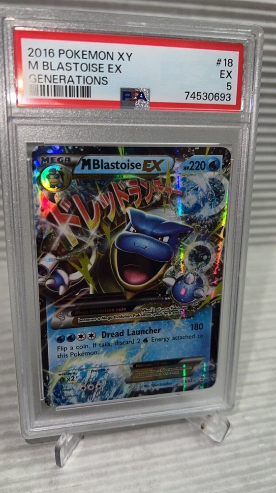 eBay