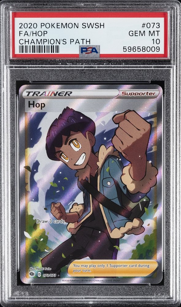 Auction Prices Realized Tcg Cards 2020 POKEMON SWORD