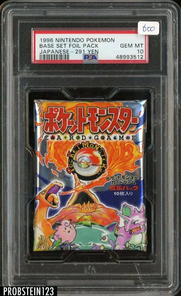 pokemon 1996 booster box 1996 Pokemon Japanese Base Set Starter Deck Factory Sealed Box (Pocket –  Yamacardo