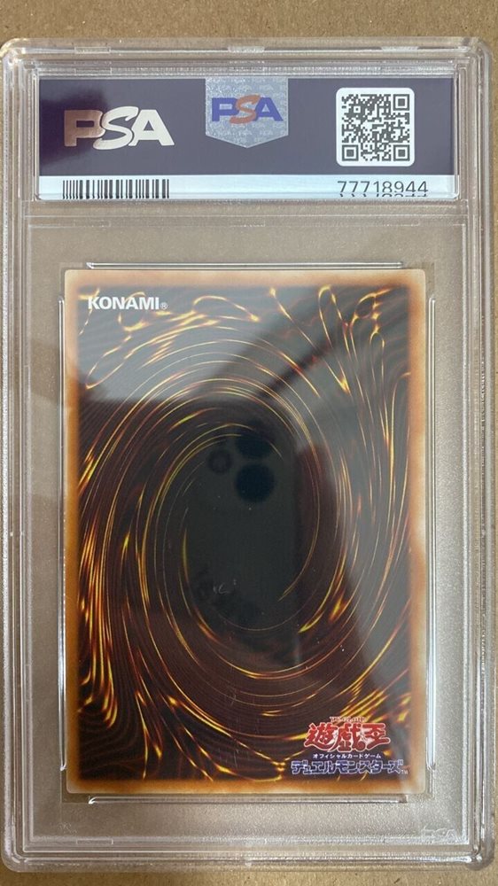 Yugioh Japanese Card Destruction - Secret Rare - Lightly Played Condition Ex-87 - Yugioh - Japanese - Card Destruction - Secret Garden Yugioh Japanese Card Destruction - Secret Rare - Lightly Played Condition Ex-87 - Yugioh - Japanese - Card Destruction - Secret Garden