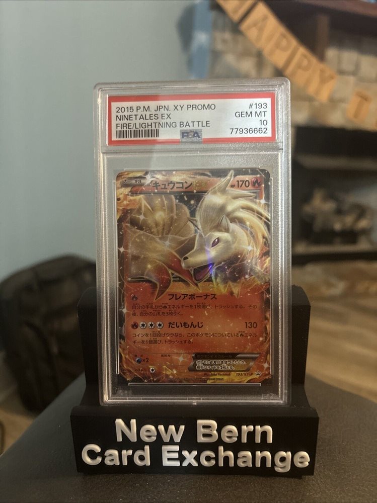Auction Prices Realized Tcg Cards 2015 POKEMON JAPANESE XY