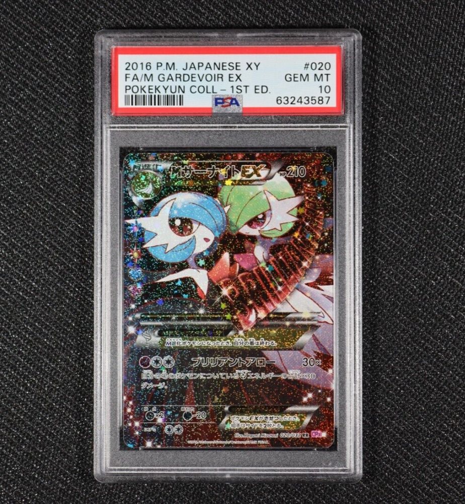 m gardevoir ex pokemon card value Pokemon Card Unbroken Bonds 21/214 021/214 Growlithe Common Reverse Ho –  Brokenvase Games main image 0