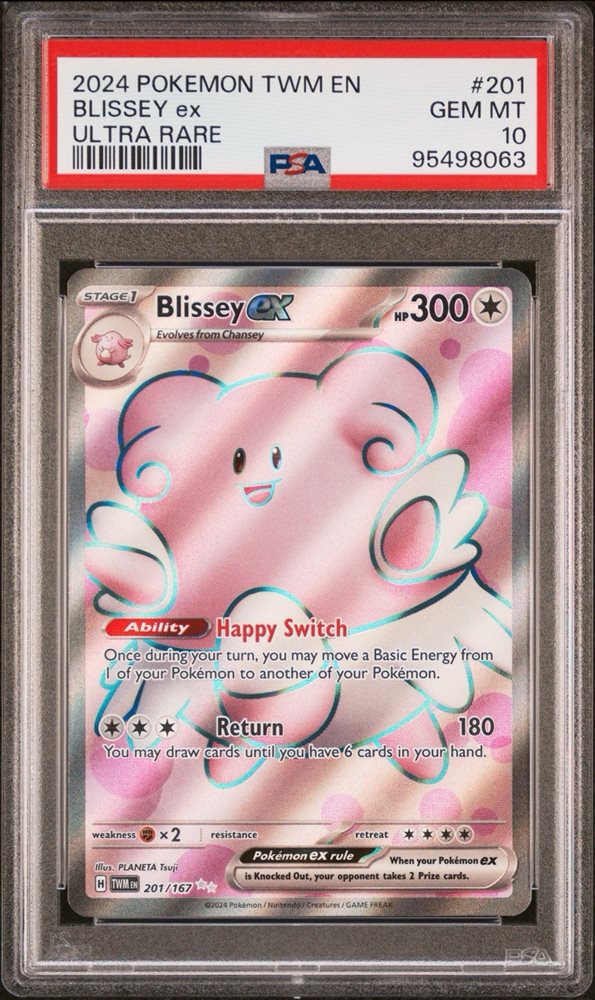 gummy_bear