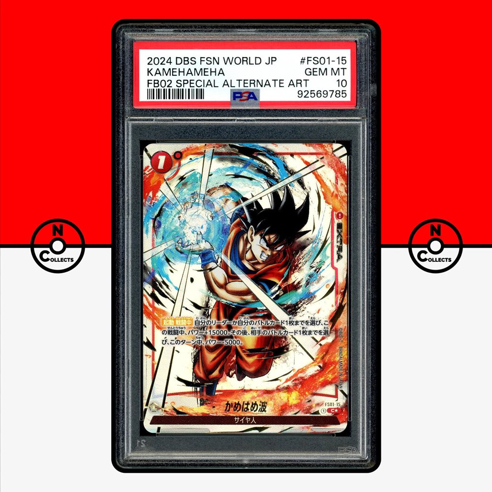 Auction Prices Realized Tcg Cards 2024 DRAGON BALL SUPER CARD GAME