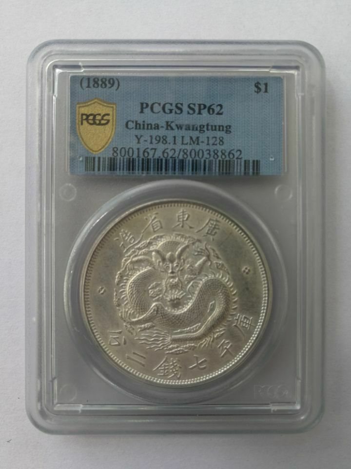 アメリカ PCGS 2002 PR69 オリンピックコイン M. マーカンティ アメリカ PCGS 2002 PR69 オリンピックコイン M. マーカンティ