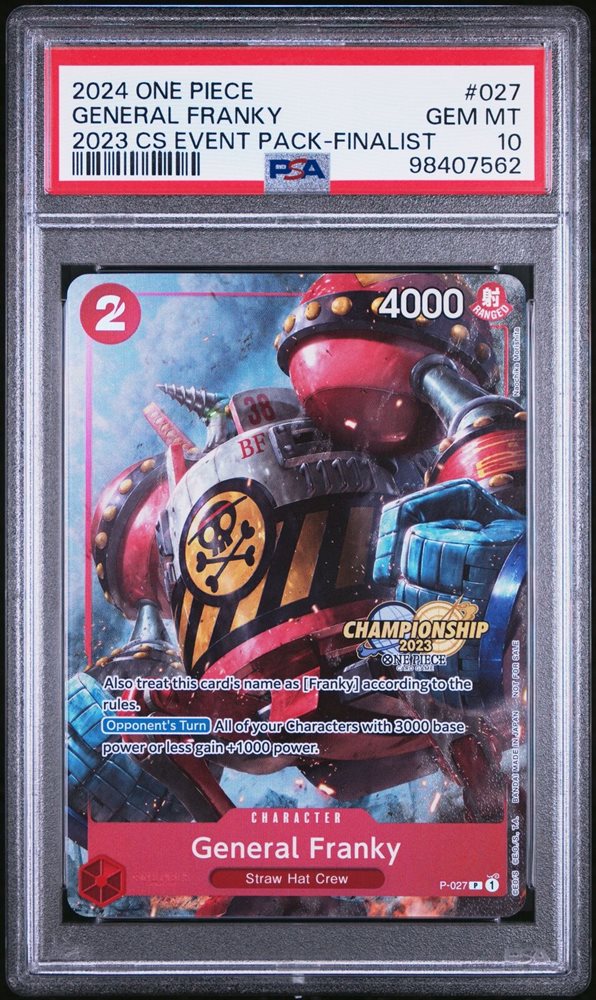 フランキー　チャンピオンシップCS2023 セレブレーションパック　PSA10 フランキー チャンピオンシップCS2023 セレブレーションパック