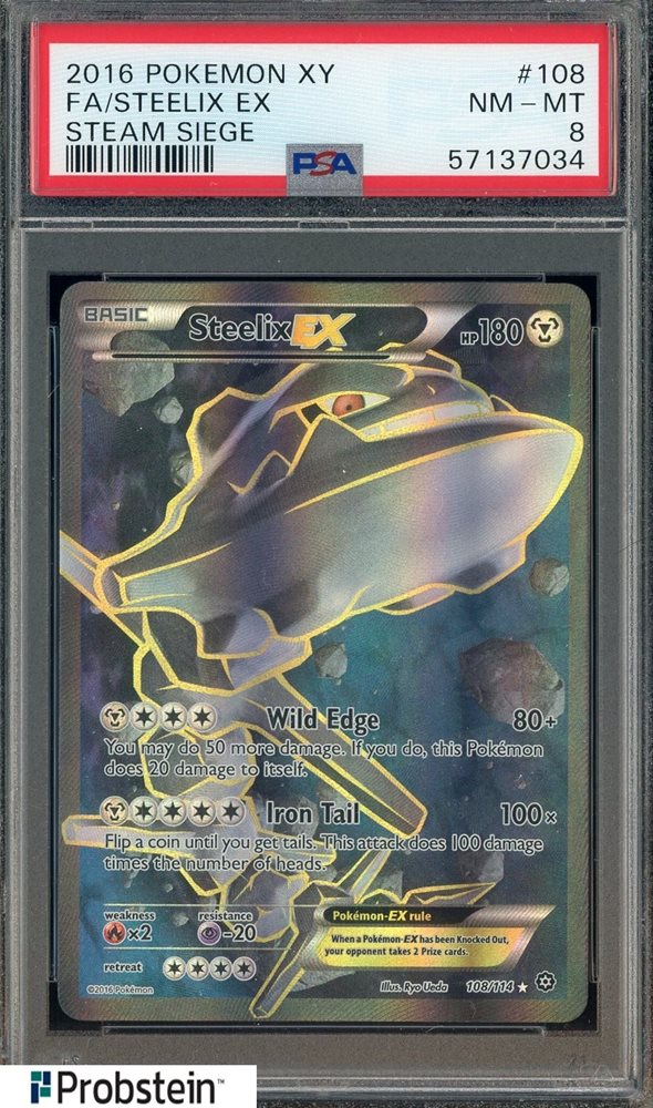ポケモンカードゲーム xy Steelix Steelix-EX | XY—Steam Siege | TCG Card Database