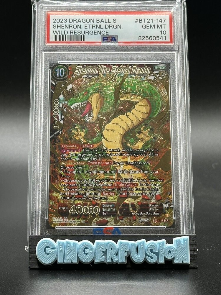 eBay Auction Item 176362674089 Tcg Cards 2023 Dragon Ball Super