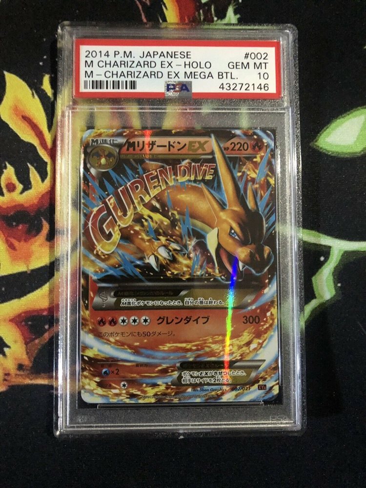 ポケモンカードゲーム M Charizard EX Mega BTL 2014 PSA 8 eBay Auction Item 254326876878 TCG Cards 2014 Pokemon Japanese M