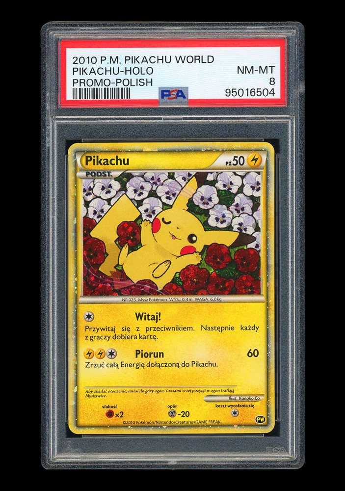 pokecolor_official