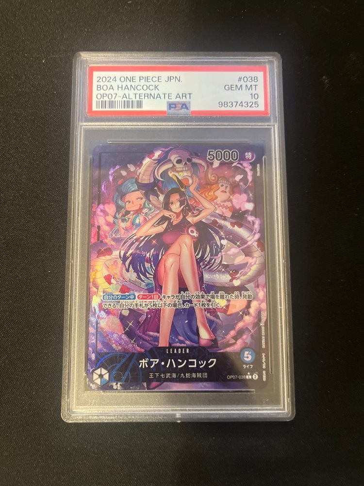 tcg4all916