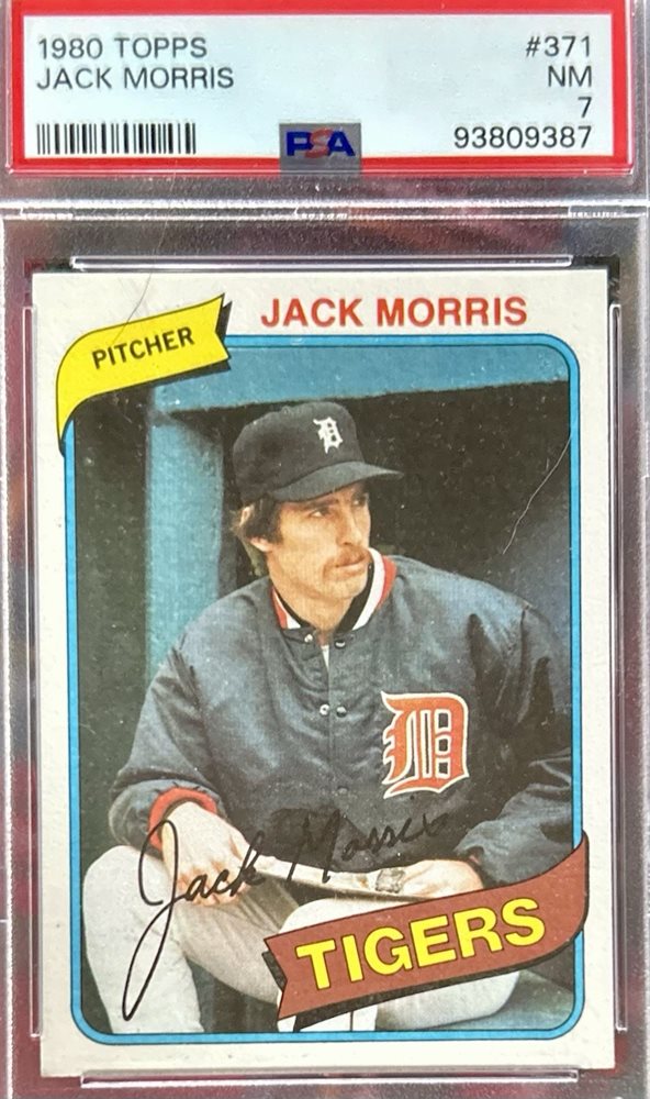 mychildhoodcardsforsale