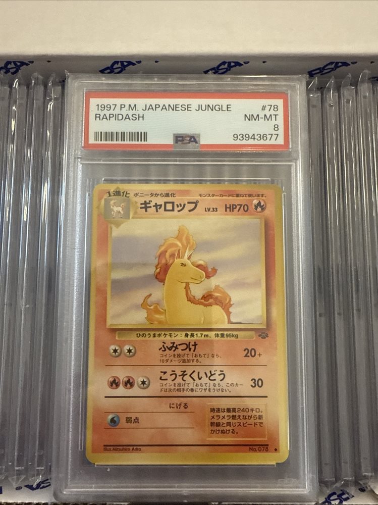 ⭐︎ PSA10 ⭐︎ ギャロップ 1997 RAPIDASH Rapidash Prices | Pokemon Japanese Jungle | Pokemon Cards
