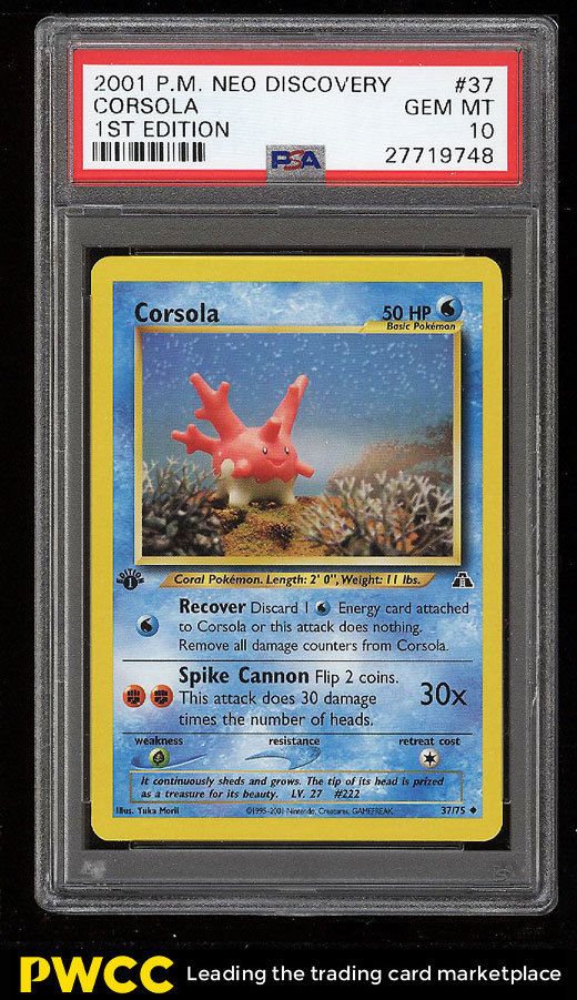 pokemon omastar card Vintage Rare - Omastar EX Power Keepers Non-Holo Pokemon Card 20/108 main image 0