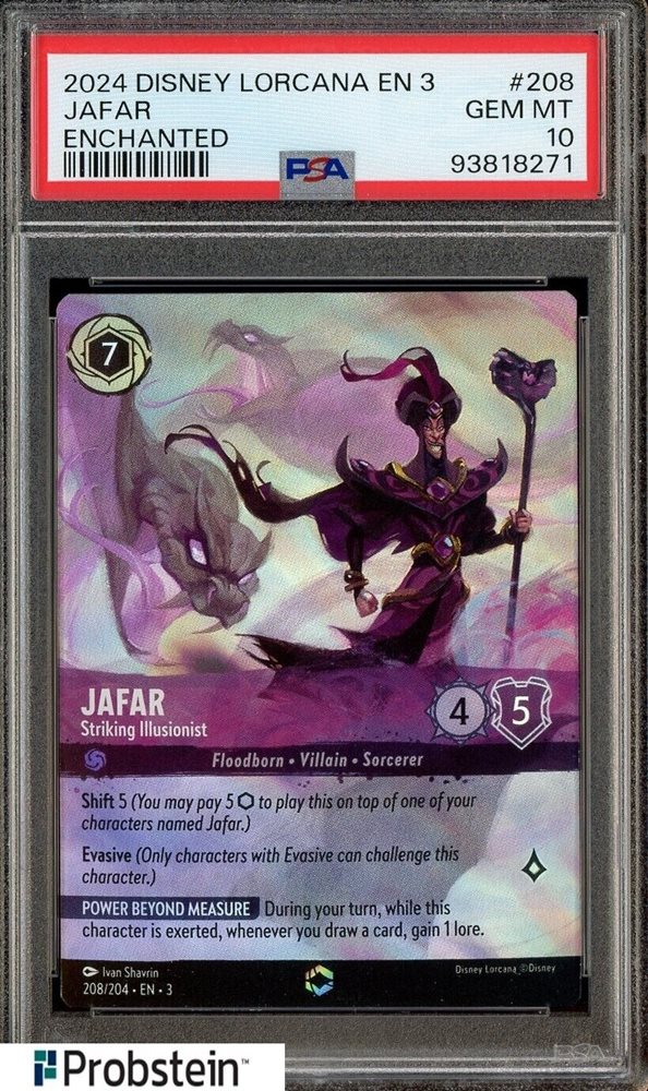 Lorcana ロルカナ　ジャファー　エンチャンテッド PSA10 Amazon.co.jp: Ravensburger ディズニー ロルカナ TCG 8歳以上