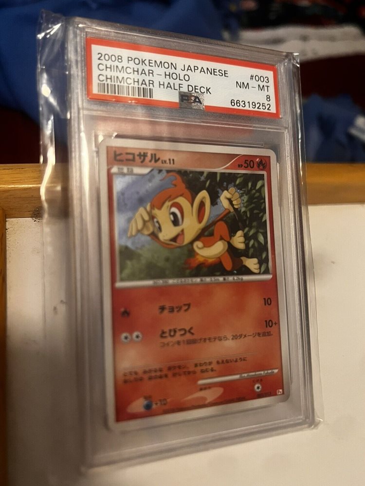 chimchar holographic card Pokemon EX Chimchar Promo Card with 3 Packs main image 1