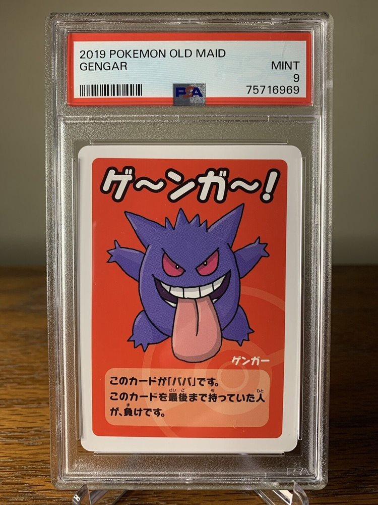 eBay Auction Item 404334371417 Non-Sport Cards 2019 Pokemon Old Maid