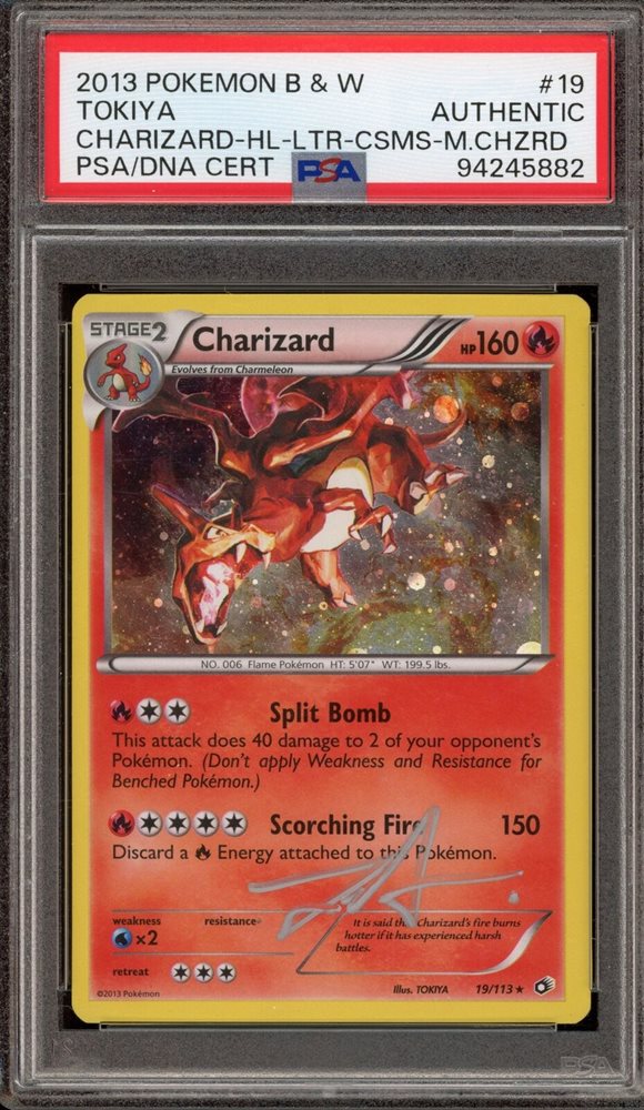 ポケモンカードゲーム 2013 Pokemon B&W Charizard Foil EBB 1ed. TOKIYA SIGNED B&W Charizard Set Pokemon 2013 All 3 Holo