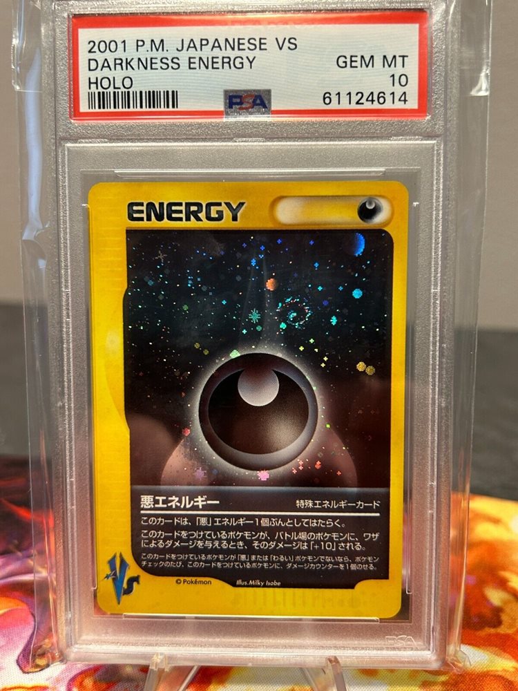 new blastoise pokemon card Turbo Patch Darkness Ablaze Gold 200/189 PSA 9 – TBC Games main image 1
