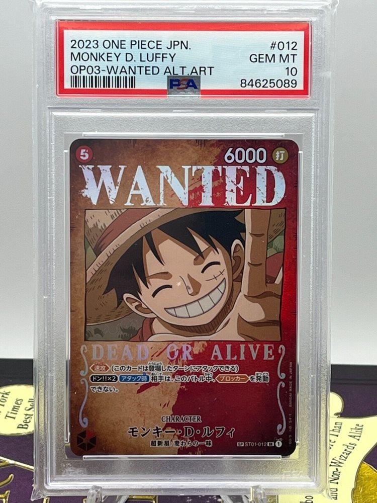 2024 ONE PIECE モンキー・D・ルフィ WANTED PSA10 PSA 10 2024 One Piece Monkey D Luffy DON!! CARD Championship