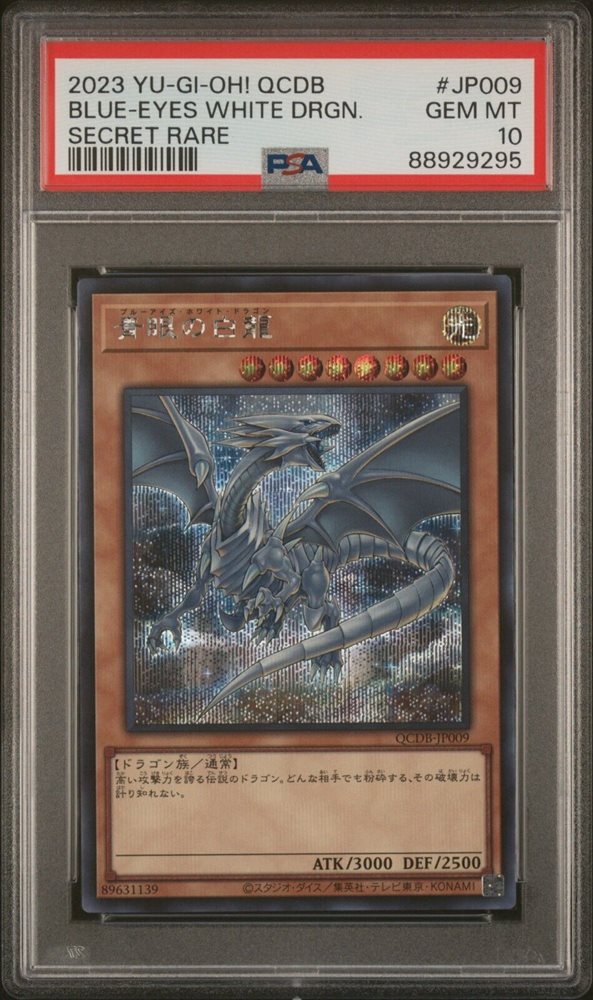 teamxiong