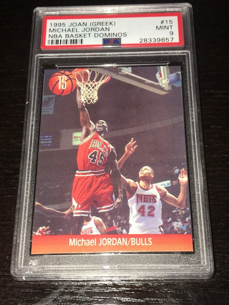michaeljordancollectorcom