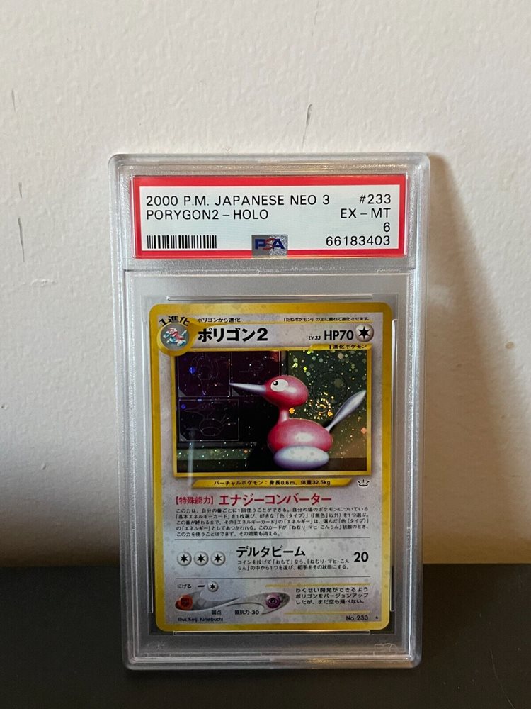 eBay