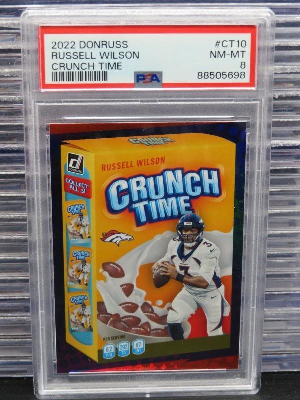 dcsports87