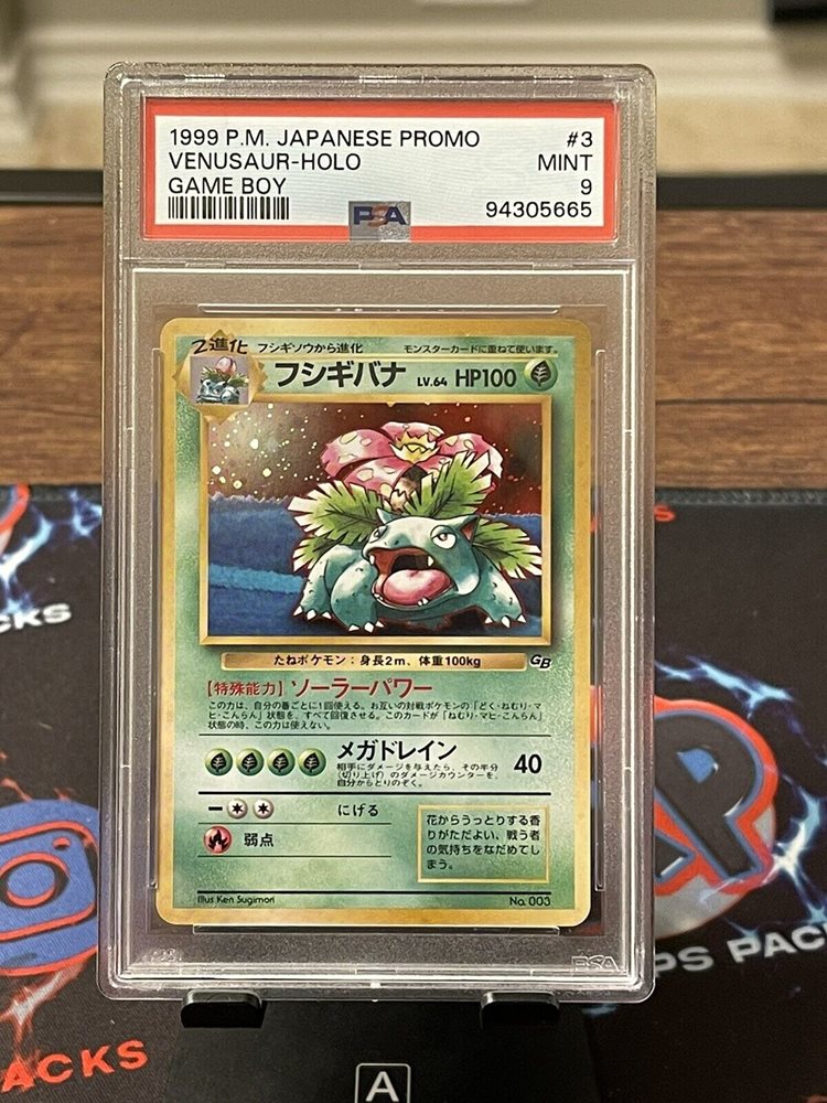 celebrations 25 pokemon card list Pokemon TCG Celebrations 25th Anniversary | Choose Your Card | Holo/Full  Art/V