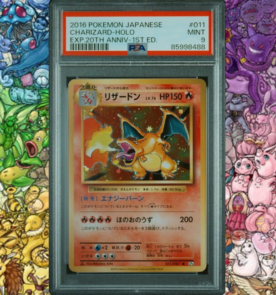 eBay Auction Item 135491774509 Tcg Cards 2016 Pokemon Japanese
